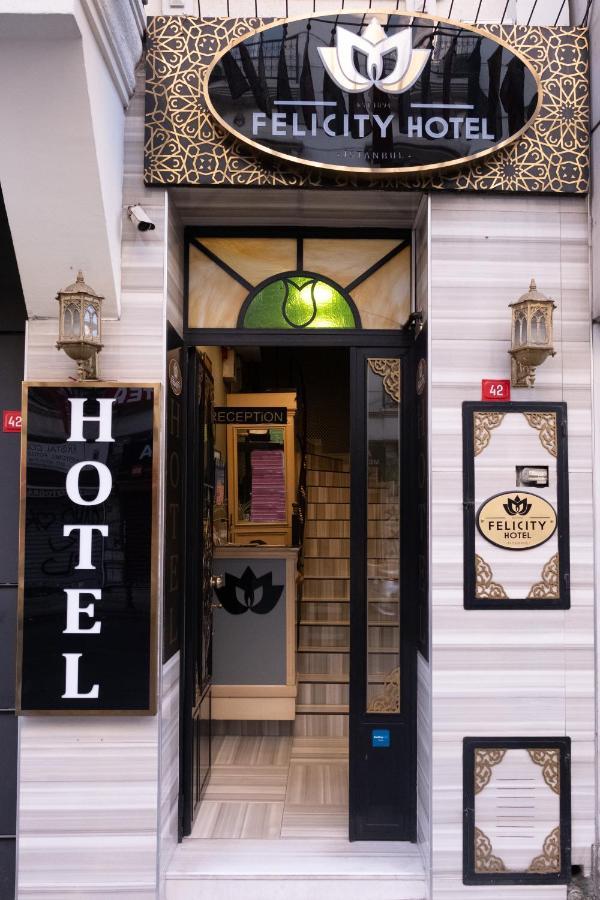 Felicity Hotel イスタンブール エクステリア 写真