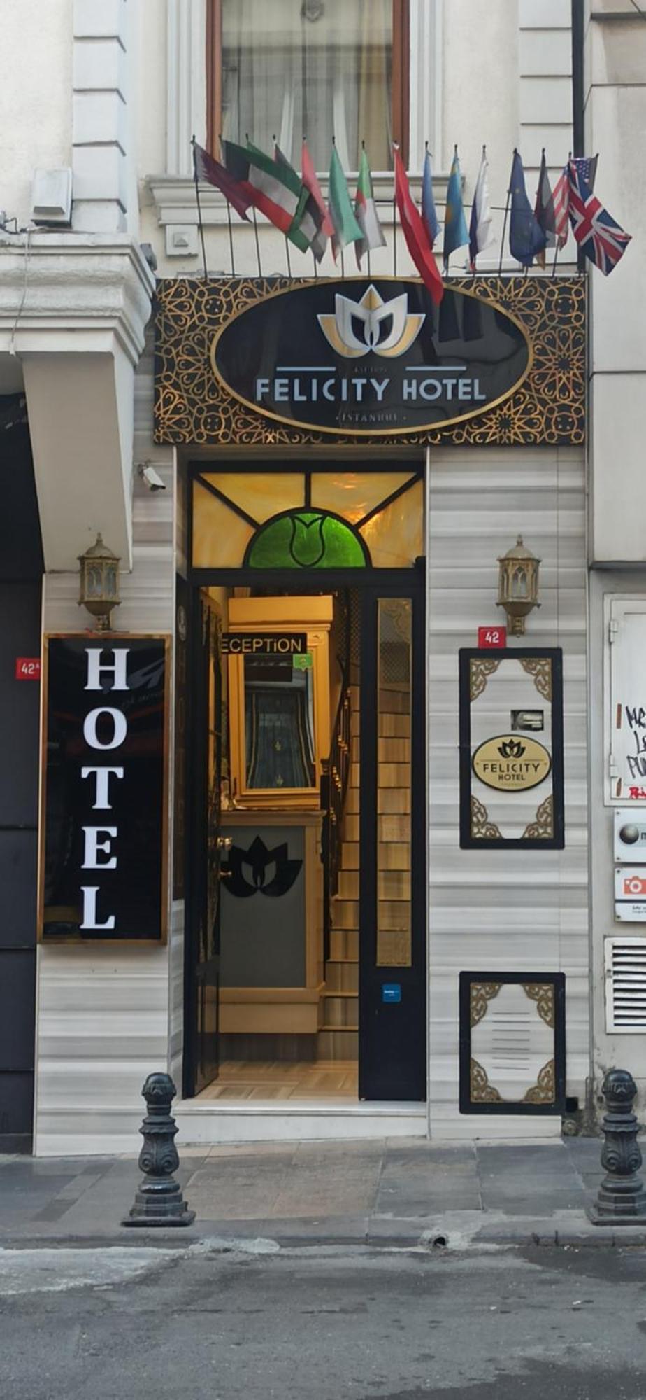 Felicity Hotel イスタンブール エクステリア 写真